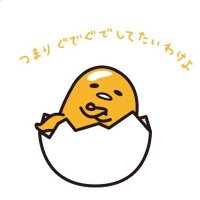 ゆでたまご☺︎1人目妊活 (@gudetamaotaku) Twitter profile photo