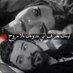 ryad3raby (@ryad3raby) Twitter profile photo ryad3raby (@ryad3raby) Twitter profile photo