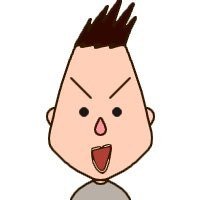山根 強 Yamane Tuyoshi Twitter 山根 強 Yamane Tuyoshi Twitter