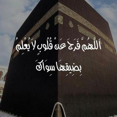 xeE3lWETzw2daap's profile picture. الأخبار