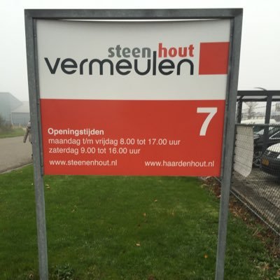 steenenhout's profile picture. Vermeulen Steen & Hout, verkoopt de mooiste bouwmaterialen voor uw tuin! Alsmede de handel in- en de verkoop van gebruikte pallets