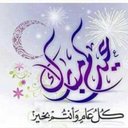 ام عثمان (@0ryzSTNatIc8reV) Twitter