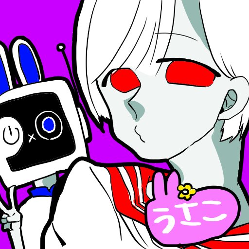 うさこさんのプロフィール画像