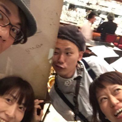 sax_4reeds's profile picture. M8ウィンドオーケストラで出逢い、 2011年4reeds Saxophone Quartet結成。2012年モダン バレエとの共演を果たし、以降レストランライブ、企業パーティー、地域祭りの依頼演奏など幅広く活動しています。