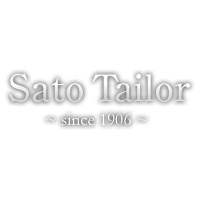 多くのショップ、ブランドのOEM生産を手掛けるスーツファクトリーが運営する 「SATOTAILOR」。 その技術で培った経験を活かし、伝統的なテーラリング、先進性を持ったモノづくりを行っています。