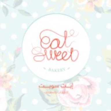 eatsweetq8