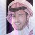 برجس العنزي (@zmnuginxbqykjgm) Twitter profile photo برجس العنزي (@zmnuginxbqykjgm) Twitter profile photo