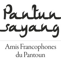 Pantun Sayang - AFP (@pantunsayangafp) 's Twitter Profile Photo