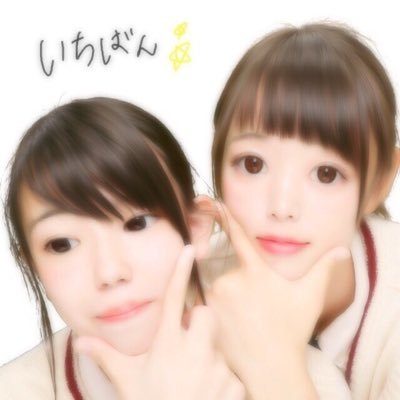 yama__zono's profile picture. 歯ぐき と 顎 です フォローぽち