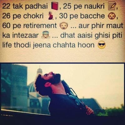 chirag82130107's profile picture. baba navab