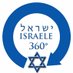israele360 🎗 (@israele360) Twitter profile photo