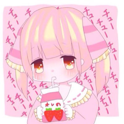 神担☞伊野ちゃん盲目♡副担☞大ちゃん♡遊李くん♡無言フォロー尾っ慧 ♡フォロバ622%( *´꒳`* ) むすめん。歌い手さん大好きです*´｀*