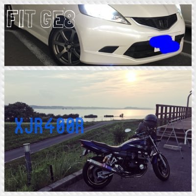 社会人1年目 医療職  主に車バイクなど/XJR400R(最終型)/ FIT RS(GE8)乗り 無言フォローごめんなさい