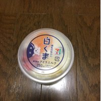 ゆうや (@z34sm) Twitter profile photo