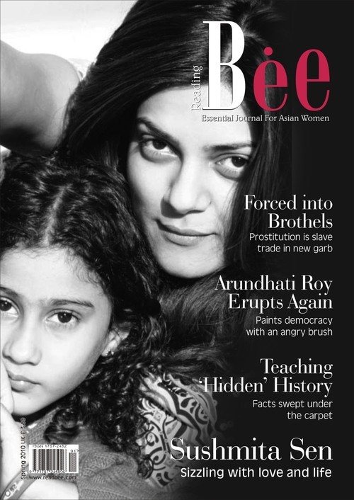 BEEmagazine's profile picture. BEE is an  intellectually stimulating magazine for Asian women.BEE will fully reflect the elements that make up the 'new' Asian woman.