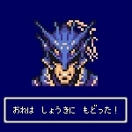 SNE_R's profile picture. 