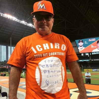 My main account @MrJayMiami is working again! Use that one ➡️ @MrJayMiami Creator of the Ichiro 3000 Hit Countdown Shirt. Loyal Marlins and Ichiro Fan.