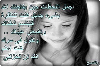 d5Nz1IvdSj1RMrb's profile picture. ‏‏‏‏الأخبار
