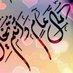 موجب كاش الرياض (@t32p32) Twitter profile photo موجب كاش الرياض (@t32p32) Twitter profile photo