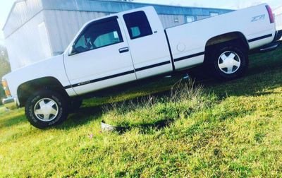 BlakeKelley17's profile picture. everything's temporary