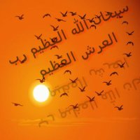حَمودِٰتًشٌْي مبادل (@hmooodh0) 's Twitter Profile