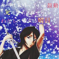 コオロギマン(グローブ) (@kourogi99) 's Twitter Profile Photo