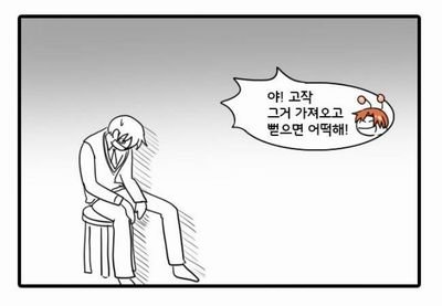 cw06137's profile picture. 따하핫