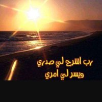 رشيد العازمي (@r777000) 's Twitter Profile Photo