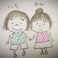 あねといも (@aneimodayo) Twitter profile photo
