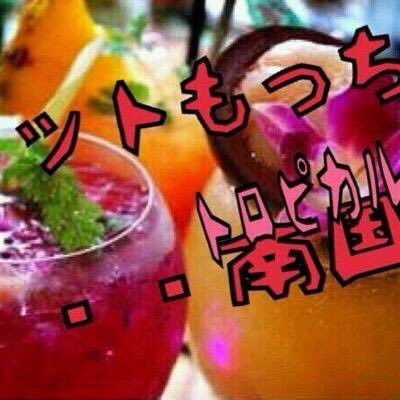 mochi_tsubame's profile picture. MSD(PADI) CPA(JP)