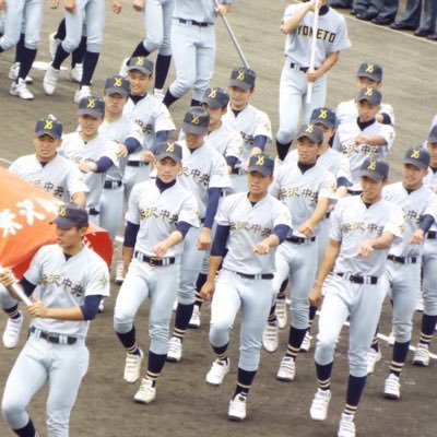 米沢中央野球部 応援 على تويتر 新庄東戦 3年生 生徒会の応援となります がんばれ米沢中央野球部 米沢中央野球部 応援 على تويتر 新庄東戦 3年生 生徒会の応援となります がんばれ米沢中央野球部