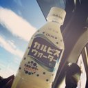 大貴 (@0523Daiki0409) Twitter