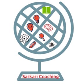 Welcome to our COACHING CLASSES section. We will be giving you the information about COACHING CLASSES