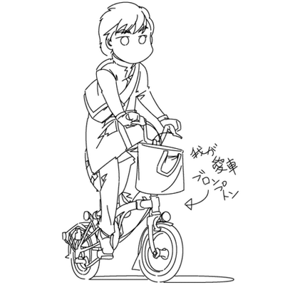 拝御　礼肘折温泉旅行の余韻に浸る昨今のプロフィール写真