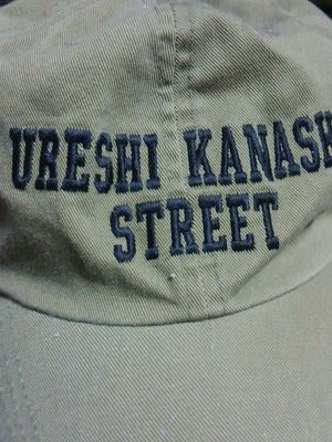 rapid_offsize's profile picture. ベガルタ仙台を応援してます。好きなものは角度のないところからのシュート。寄せろッ！が口癖