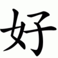 ValueHao (@valuehao) 's Twitter Profile Photo ValueHao (@valuehao) 's Twitter Profile Photo