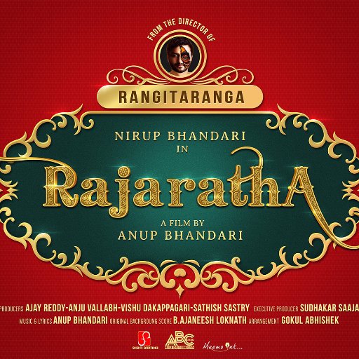 Rajaratha Profile