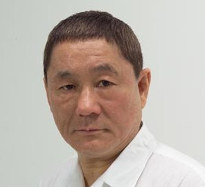 尊敬するビートたけし（北野武）さんの名言をつぶやいています。書籍や発言から引用させていただきました。
呼びかけると返事をもらえます（殿の機嫌の良いとき）。キーワードは「たけし」「弟子」「軍団」など。お楽しみ下さい！