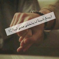 سلمان الحارثي (@slman_alhartee) 's Twitter Profile