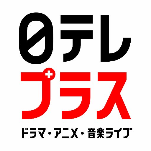 名探偵コナンCP（日テレプラス）さんのプロフィール画像