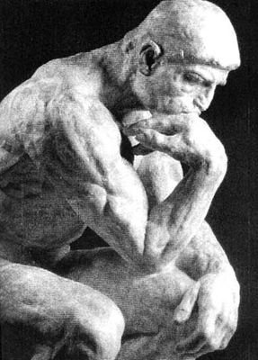 Anima Sana In Corpore Sano.