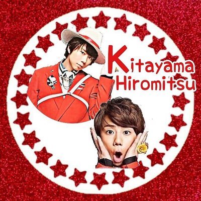 高3の17歳/ Kis-My-Ft2好き♡♡/みっくんよりのall担♡/ネイル検定の勉強中/愛叫魂7/2参戦済み リムらないでください😣