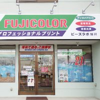 ピーズラボ旭川 (@pslabphoto) 's Twitter Profile Photo