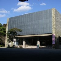 宮崎県総合博物館【みやはく】(@hakubutsukan1) 's Twitter Profile Photo