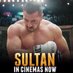 Salman Khan Fandom (@salmankfandom) Twitter profile photo Salman Khan Fandom (@salmankfandom) Twitter profile photo