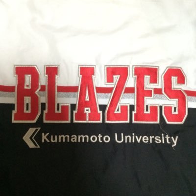 熊本大学応援団チアリーダー部 BLAZES(ブレイジーズ)です!| マネージャー、プレーヤー共に大募集中 🌟| 現在大学院生3人、4年生9人、3年生9人、2年生11人、1年生9人で活動中| 部員の9割が初心者です!メンズも大大大歓迎🙌🏻| #熊大チア #春から熊大