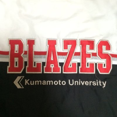 熊本大学応援団チアリーダー部 BLAZES(ブレイジーズ)です！| マネージャー、プレーヤー共に大募集中 🌟| 現在大学院生3人、4年生4人、3年生9人（マネ1人）、2年生9人、1年生12人で活動中| 部員の９割が初心者です！メンズ大歓迎🙌🏻| 新しいこと始めよう😎 #熊大チア #春から熊大