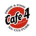 Cafe4つくばのハンバーグ (@Cafe4_kasuga) Twitter profile photo