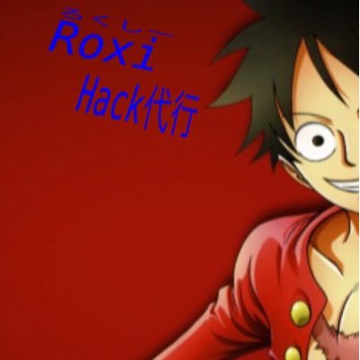 Roxis_x0766's profile picture. ろくしーです。      ハック代行準備中です。