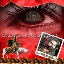 ابوعلي الغانمي (@580_7526) Twitter
